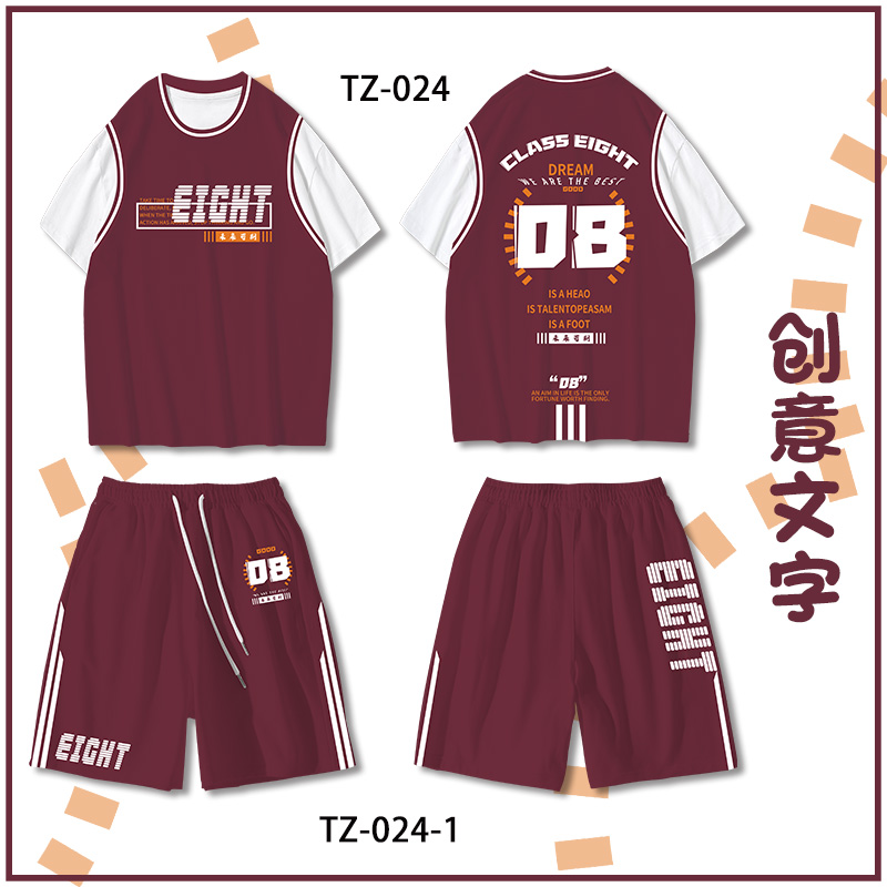 把爱写进衣领，把回忆穿在身上-创意文字衣服定制